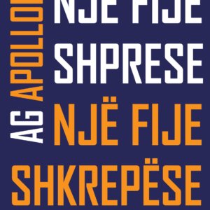 NJË FIJE SHPRESE, NJË FIJE SHKREPËSE